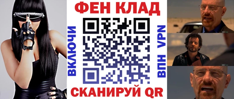 что такое   Урай  АМФ 98% 