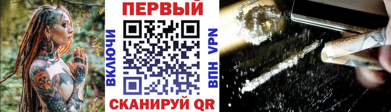 Amphetamine 98% Урай