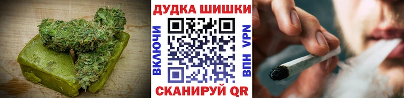 Еда ТГК конопля omg ССЫЛКА Урай купить наркотики сайты