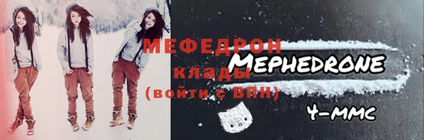 ГАЛЛЮЦИНОГЕННЫЕ ГРИБЫ Надым