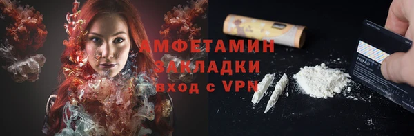 mdpv Алексеевка