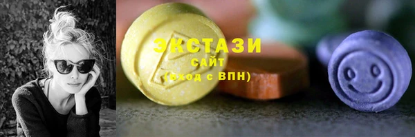 таблы Алзамай