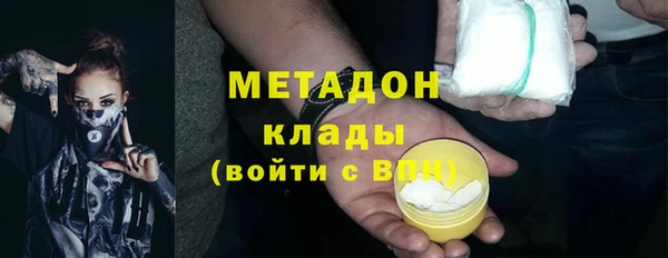 таблы Алзамай