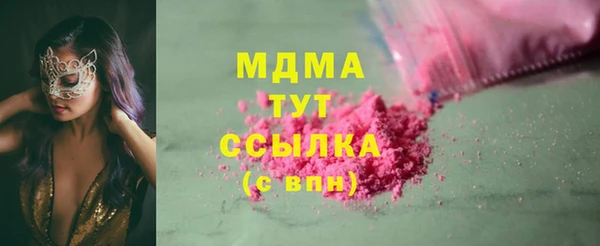 таблы Алзамай