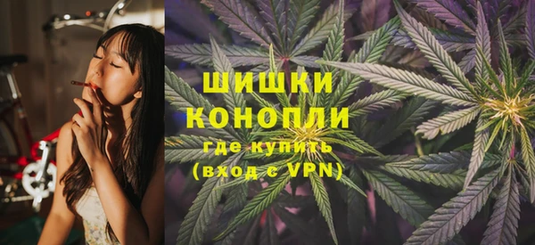 mdpv Алексеевка