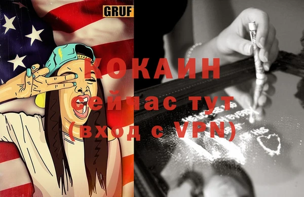 таблы Алзамай