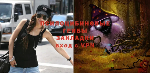 mdpv Алексеевка