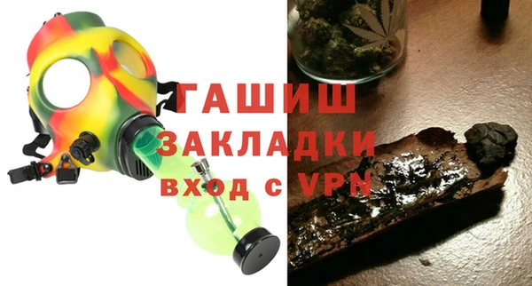 mdpv Алексеевка