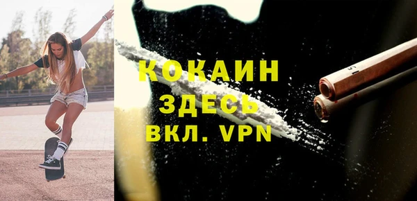 mdpv Алексеевка