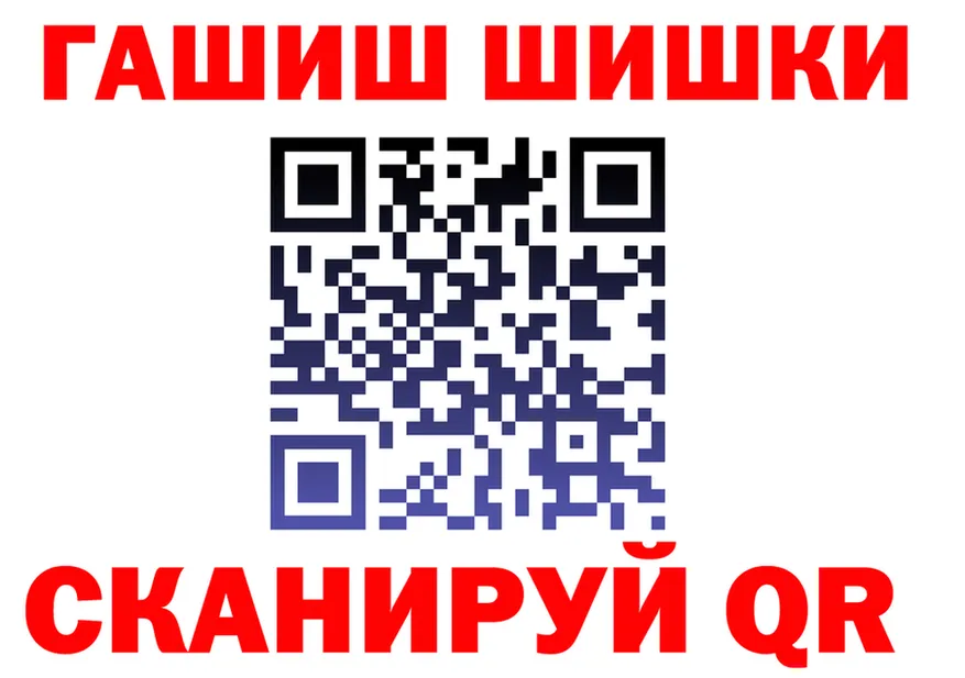 АМФ Premium вход мориарти МЕГА Урай